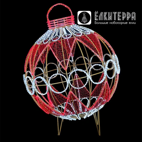 Шар Новогодний световой синий